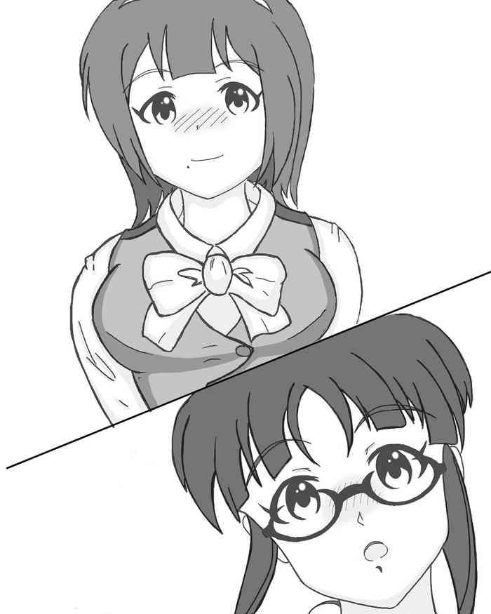 Uncensored Kotori to Ritsuko to Shokufun to - The idolmaster Tiny Tits