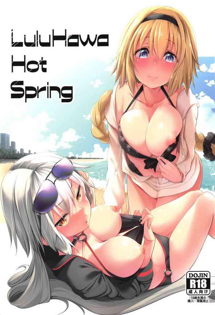 Anal Sex LuluHawa Hot Spring - Fate grand order Black Thugs
