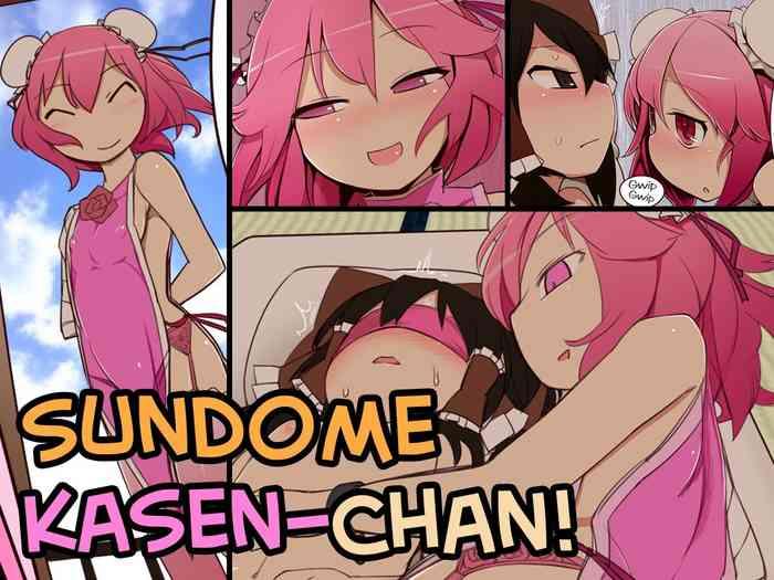 Celebrity Sex Sundome! Kasen-chan - Touhou project Massage