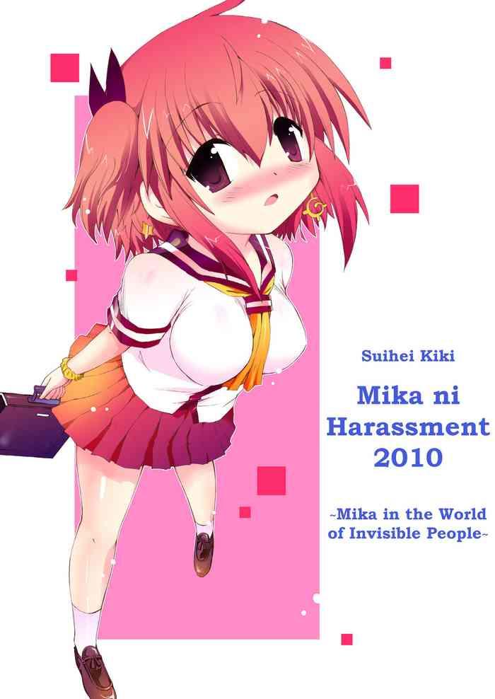 Woman Suihei Kiki no Mika ni MikaHara 2010 | Mika ni Harassment 2010 - Original Assfucked