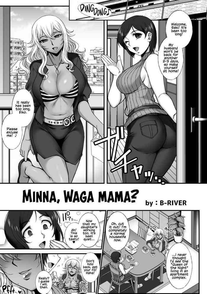 Amateur Porn Free Minna, Waga Mama? - Original Mms