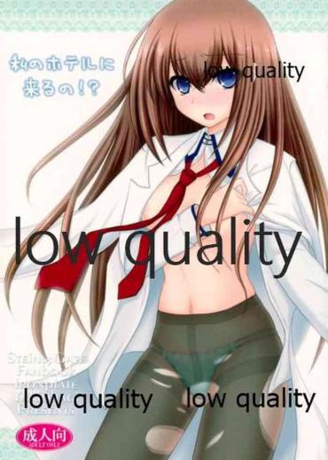 Fantasy Watashi No Hotel Ni Kuru No!? Steinsgate Backpage