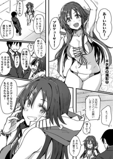 Sesso Himekawa- The Idolmaster Hentai Throatfuck