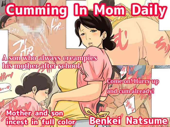 Cuminmouth [Natsume Benkei] Nichijou-teki ni Okaa-san ni Dasu Seikatsu | Cumming In Mom Daily [English] Monster Cock