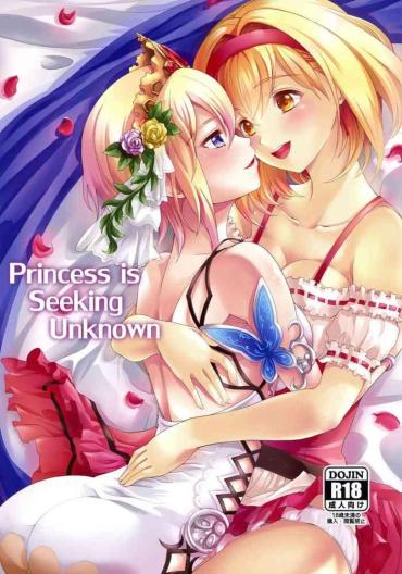 ChatZozo Princess Is Seeking Unknown Granblue Fantasy Cum In Pussy