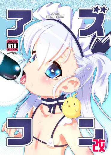 Milf Hentai Azucon Kai - AZUR COMPLEXXX- Azur Lane Hentai Featured Actress