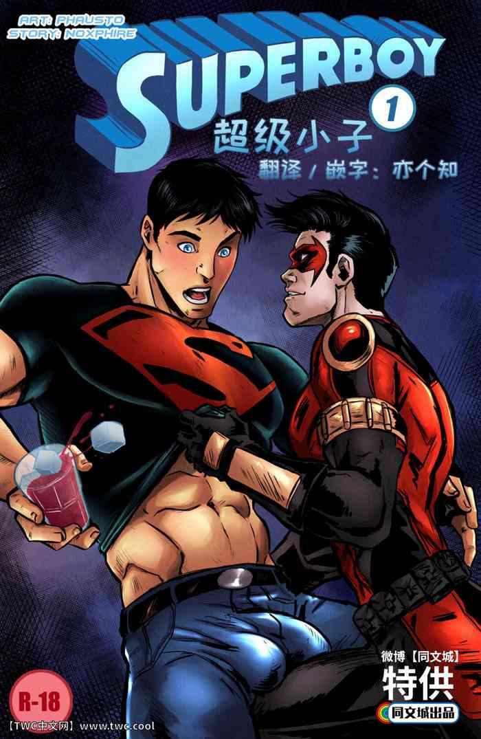Man Superboy - Superman Ngentot
