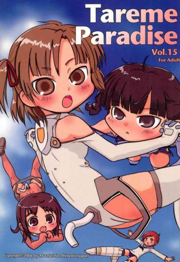 Bunda Grande Tareme Paradise 15- Mitsudomoe Hentai Leche