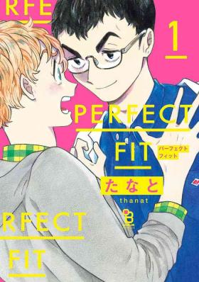 Gay Brownhair PERFECT FIT Ch. 1 Gym