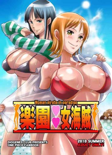 Sex Toys Rakuen Onna Kaizoku - Woman Pirate In Paradise- One Piece Hentai Mature Woman