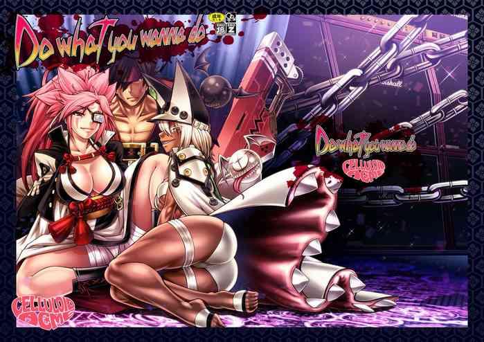 Sapphic Do What You Wanna Do - Guilty gear Orgasm