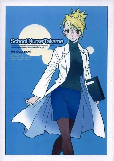 Solo Female Hokenshitsu No Takame Sensei. | School Nurse Takame.- Fullmetal Alchemist | Hagane No Renkinjutsushi Hentai Mature Woman