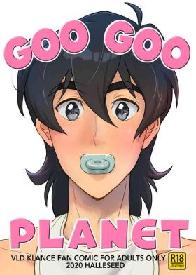 Pure 18 Goo Goo Planet - Voltron Latinas