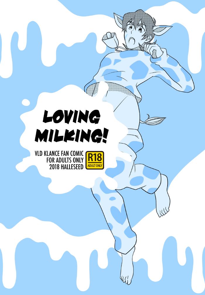 Amatuer Loving Milking! - Voltron Panty