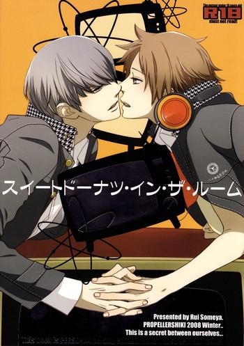 Gay Hardcore Sweet Donuts in the Room - Persona 4 Fresh