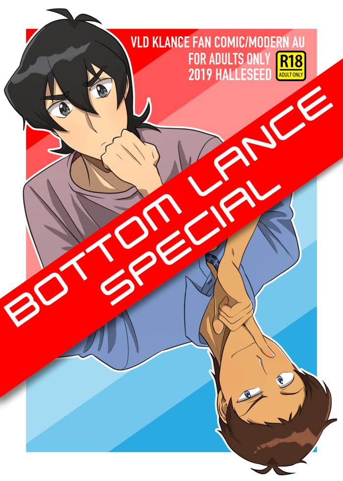 Ball Licking Bottom Lance Special - Voltron Little