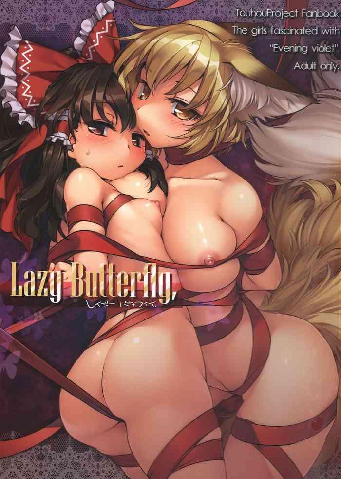 Orgia Lazy Butterfly - Touhou project Monster Dick