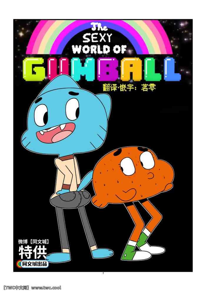 Best Blowjob Ever The Sexy World Of Gumball - The amazing world of gumball Monstercock
