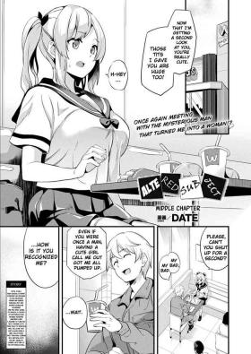 Tinytits Kaihen Taishou Chuuhen | Altered Subject Chapter 2 Cumload