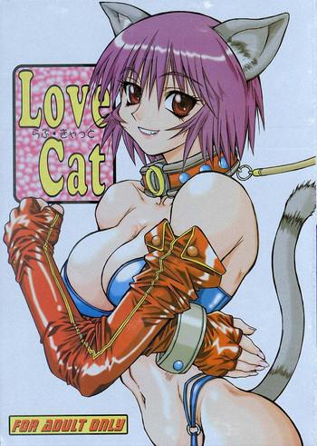 Dom Love Cat - Azumanga daioh Orgy