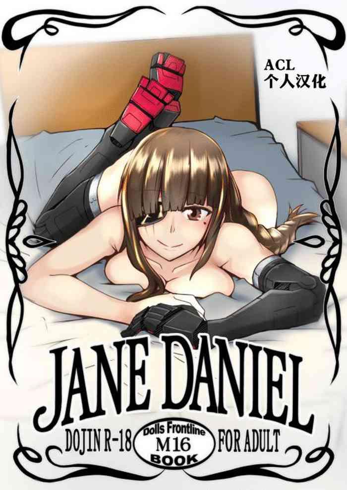 Sex JANE DANIEL - Girls frontline Housewife