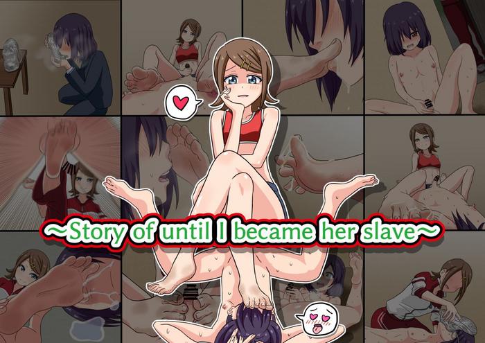 Fuck Her Hard [Mitari Gakuen (Nush)] ~Story of until I became her slave~ [Digital] Porn