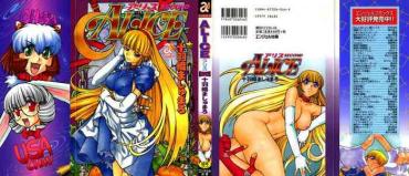 Hot Alice Second- Alice In Wonderland Hentai Married Woman