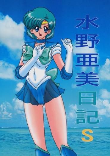Teenage Sex Mizuno Ami Nikki S Sailor Moon Muscle