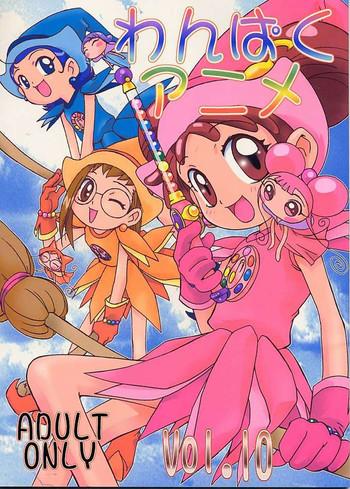 Old And Young Wanpaku Anime Vol. 10 - Ojamajo doremi Tenshi ni narumon Gay Gloryhole