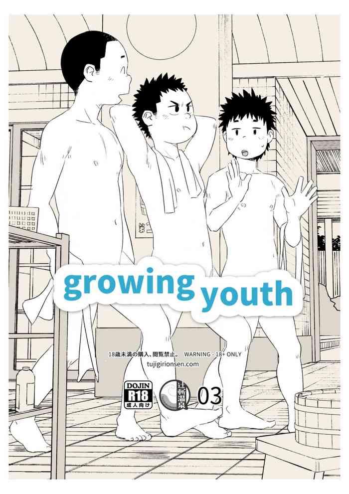 Femdom growing youth 03 - Original Butt Plug