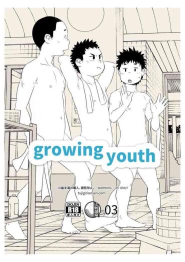 Music Growing Youth 03- Original Hentai Self