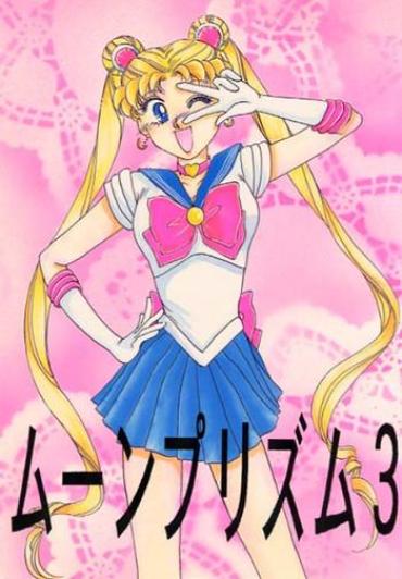 Moaning Moon Prism 3 Sailor Moon Safadinha