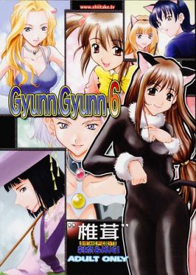 Students Gyunn Gyunn 6 - Sakura taisen Ftvgirls