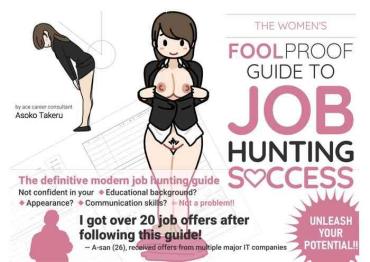 Beautiful [Yoiko Books (Asoko Takeru)] Josei No Tame No Zettai Ni Ochinai Shuukatsu-jutsu | The Women's Foolproof Guide To Job Hunting Success Ch. 1-2 [English] [SaLamiLid] [Digital] Erotic