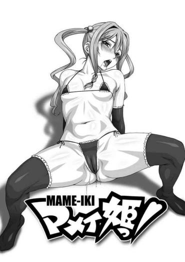 8teen MAME-IKI- Maken-ki Hentai Amigo