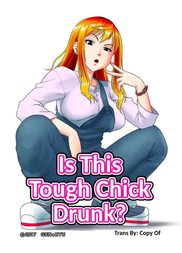 Roludo Kore wa Yoi Anego desu ka? | Is This Tough Chick Drunk? Hard Fucking