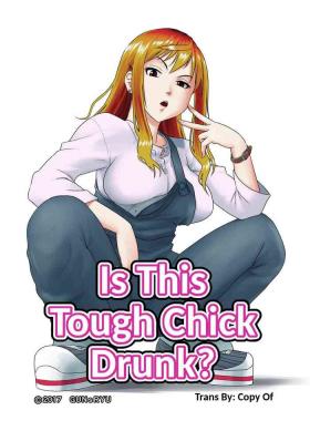 Tinytits Kore wa Yoi Anego desu ka? | Is This Tough Chick Drunk? Gaping