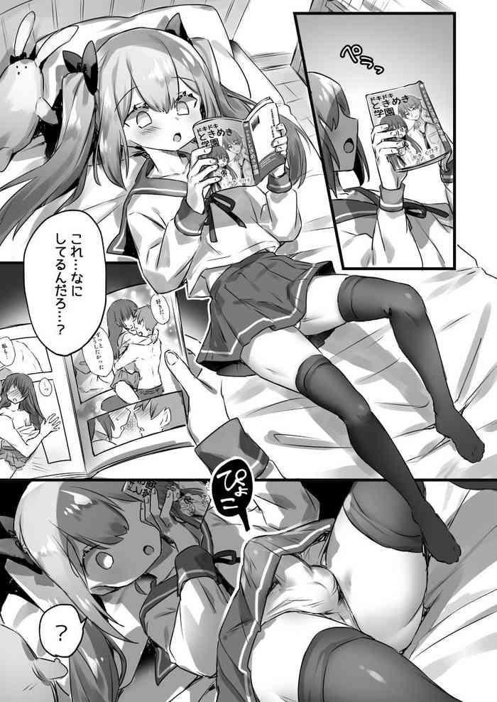 Harcore Otokonoko Ga Yuka Ona De Seitsuu Suru Manga Original Prostituta