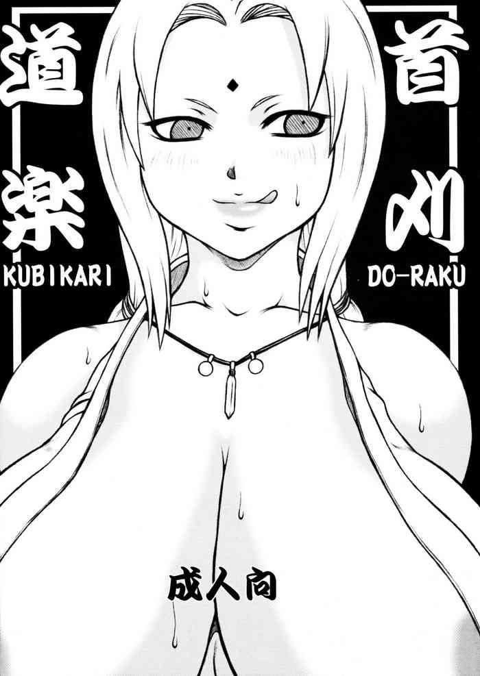Speculum Kubigari Doraku Naruto Whores