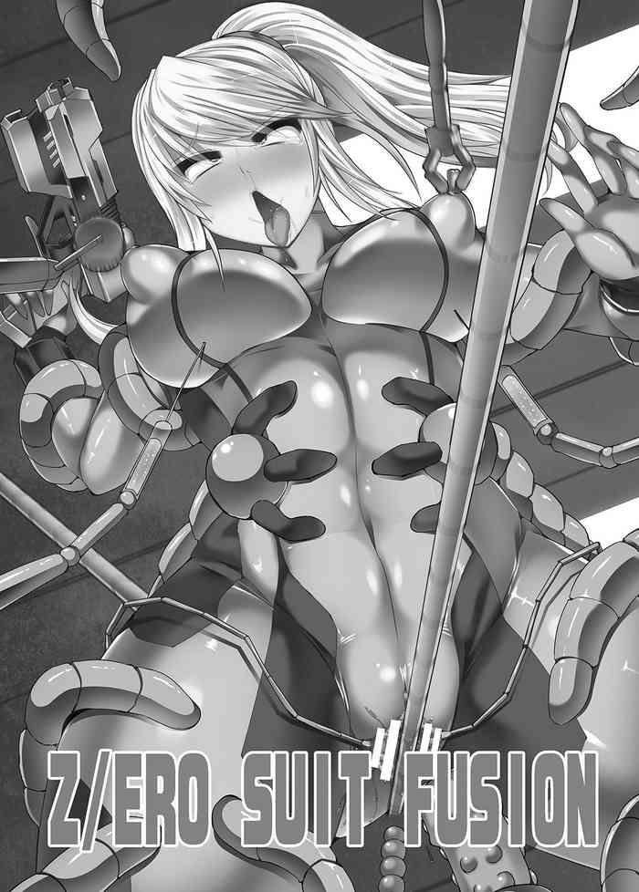 Vergon Crawlspace - Metroid Oiled