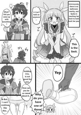 Tugjob A manga about Kyouka-chan peeing in a held urinal - Princess connect Costume