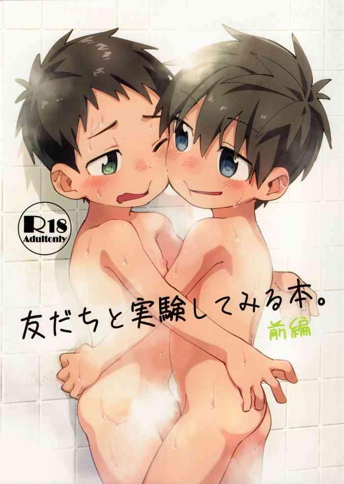 Gay Handjob Tomodachi to Jikken Shite Miru Hon. Zenpen | A book about experimenting with your friend, part one - Original Big Natural Tits