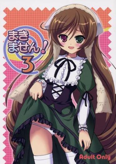 Costume Makimasen! 3- Rozen Maiden Hentai 19yo
