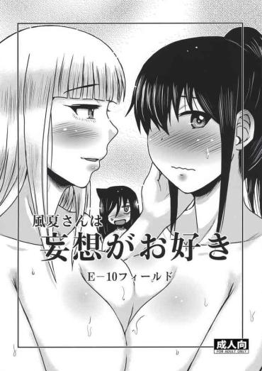 HollywoodLife Fuuka-san Wa Mousou Ga Osuki Its Not My Fault That Im Not Popular | Watashi Ga Motenai No Wa Dou Kangaetemo Omaera Ga Warui Assfucked