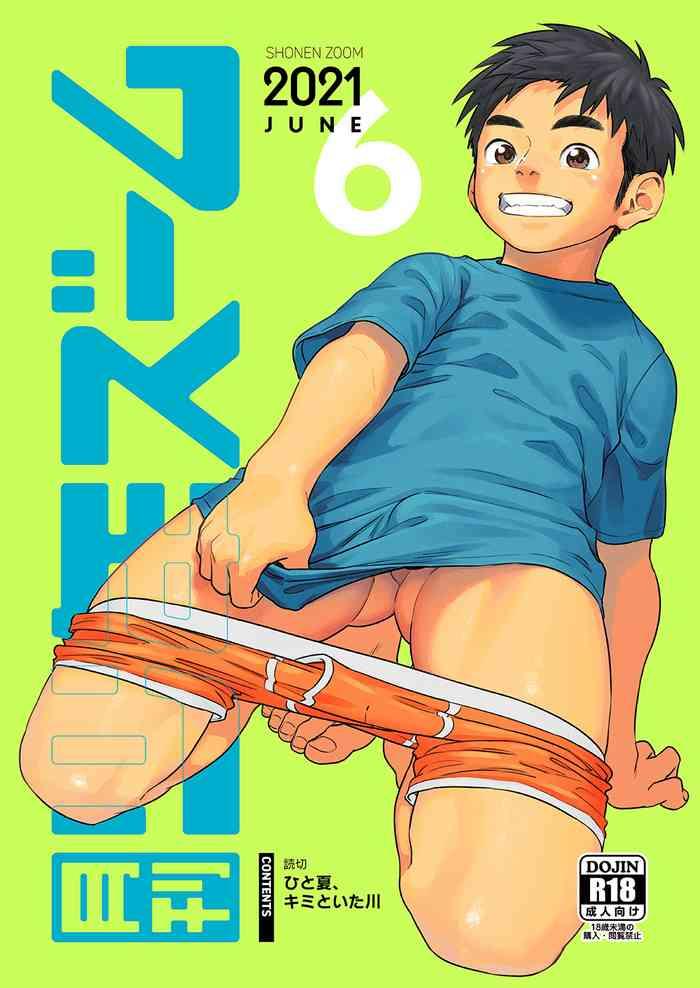 Full Color Gekkan Shounen Zoom 2021-06- Original hentai Ropes & Ties
