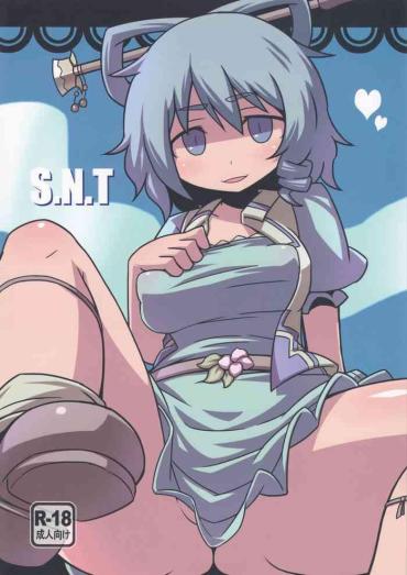 Spanish S.N.T Touhou Project Cum Inside