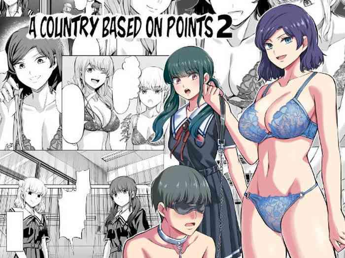 Sixtynine Tensuushugi no Kuni Kouhen | A Country Based on Point System Sequel - Original Sloppy Blow Job
