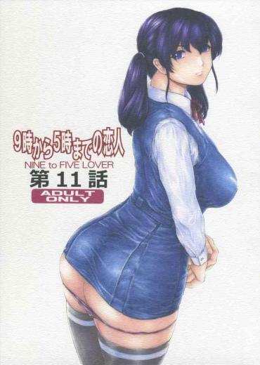 Cocks [Subesube 1kg (Narita Kyousha)] 9-Ji Kara 5-ji Made No Koibito Dai 11 Wa - Nine To Five Lover [English] [Fated Circle]- Original Hentai Free Amateur Porn