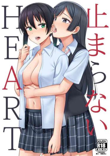 Tight Pussy Fucked Tomaranai HEART | 无法停止的心跳- Love Live Nijigasaki High School Idol Club Hentai Nerd