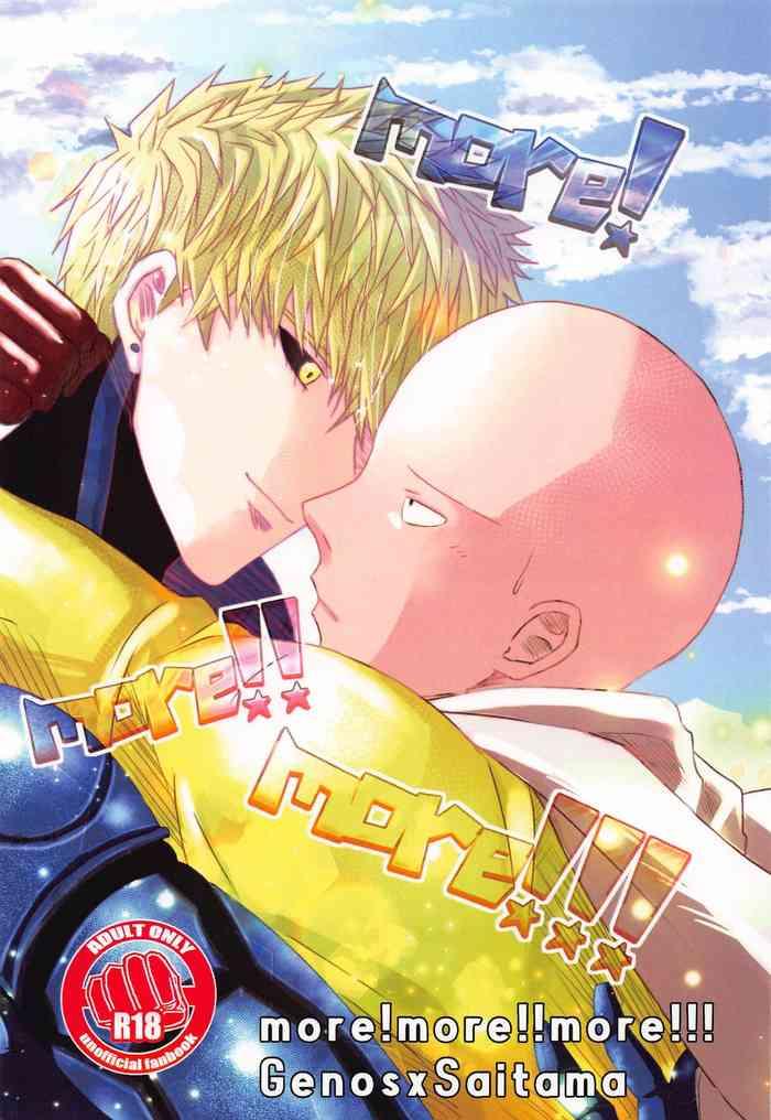 Deflowered more!more!!more!!! - One punch man First